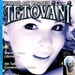 Tattoos - Tetovani 2006 - Czech Republic - 52546